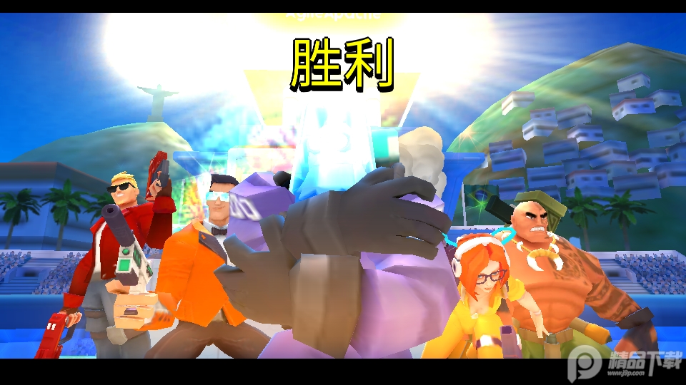专业射手FRAG